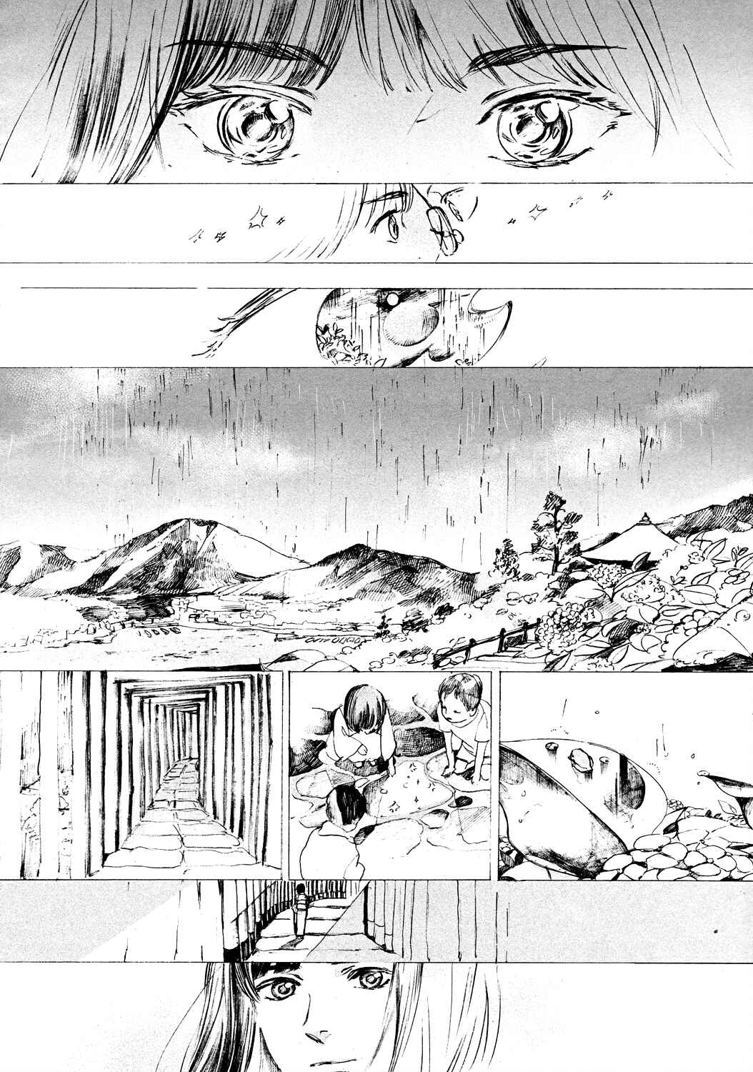 Page 7 Chapter Unknown_cefb Higashi Iro