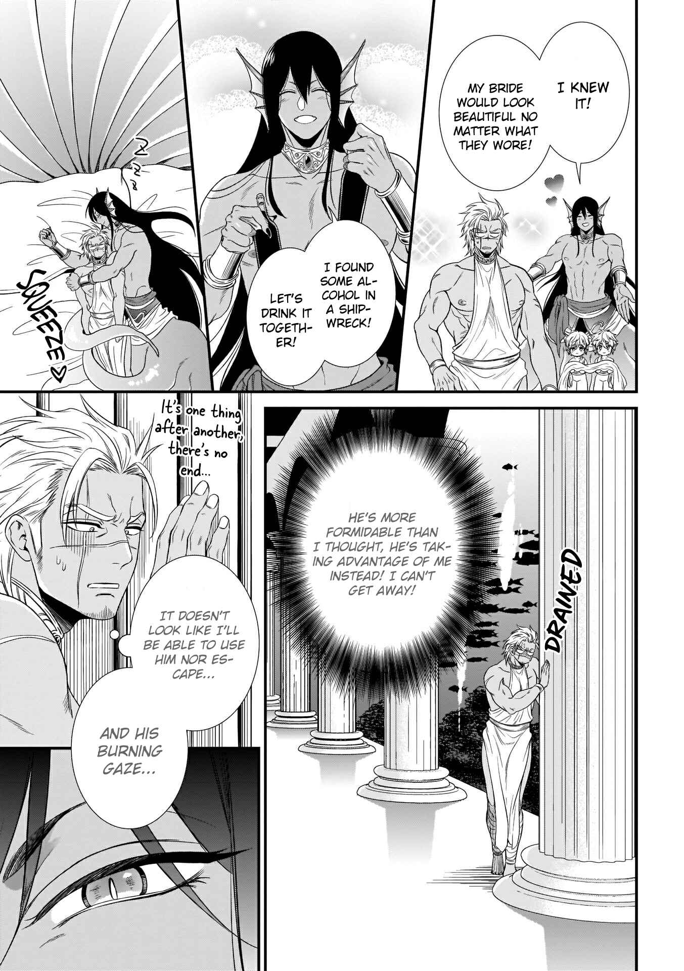 Page 11 Chapter 2 Jingai x Kinniku BL