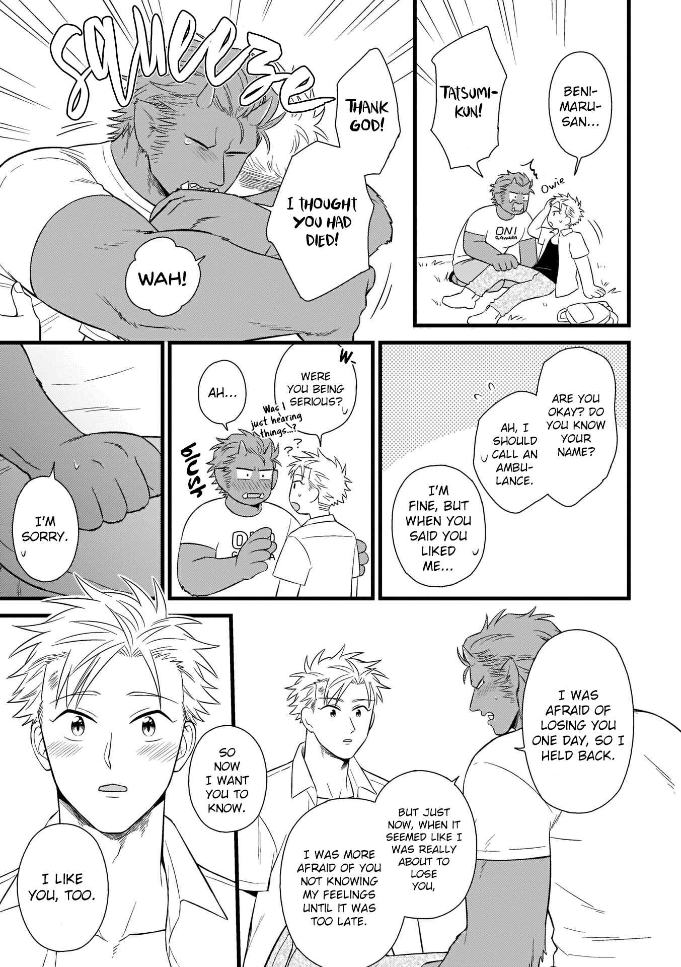 Page 14 Chapter 8 Jingai x Kinniku BL