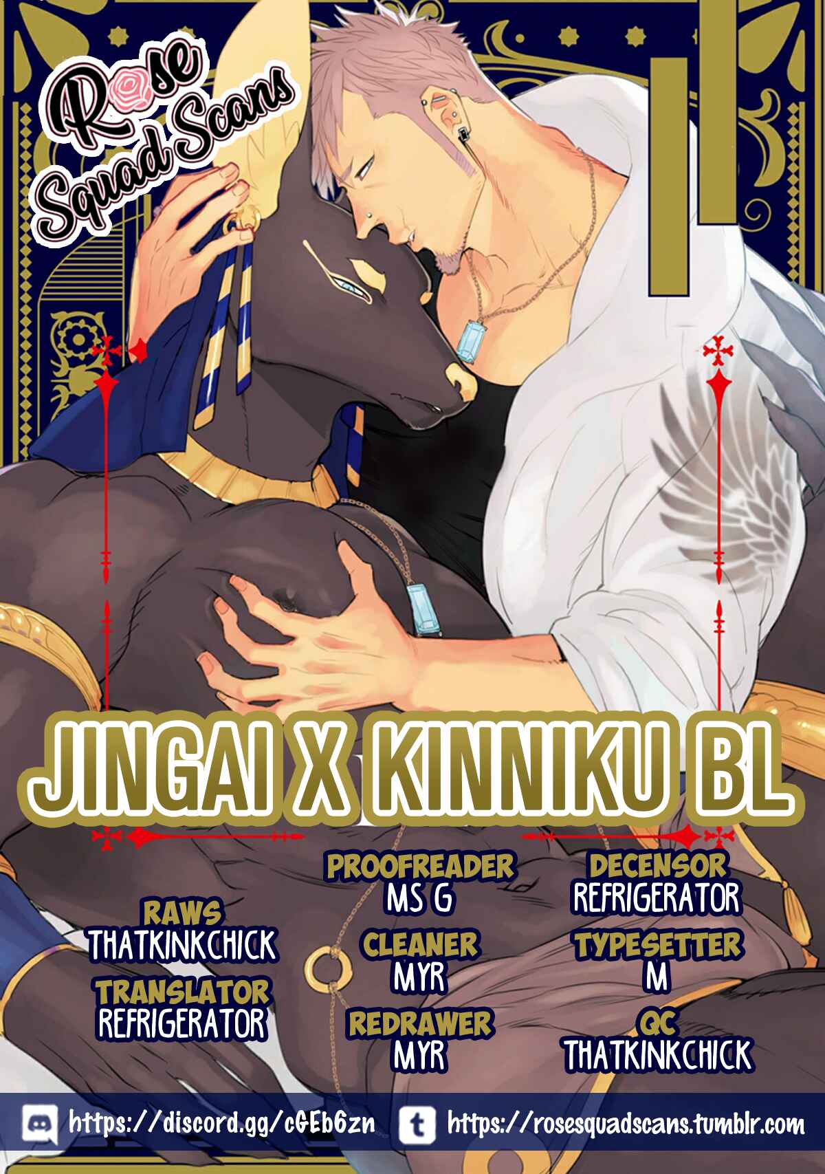 Page 1 Chapter 4 Jingai x Kinniku BL