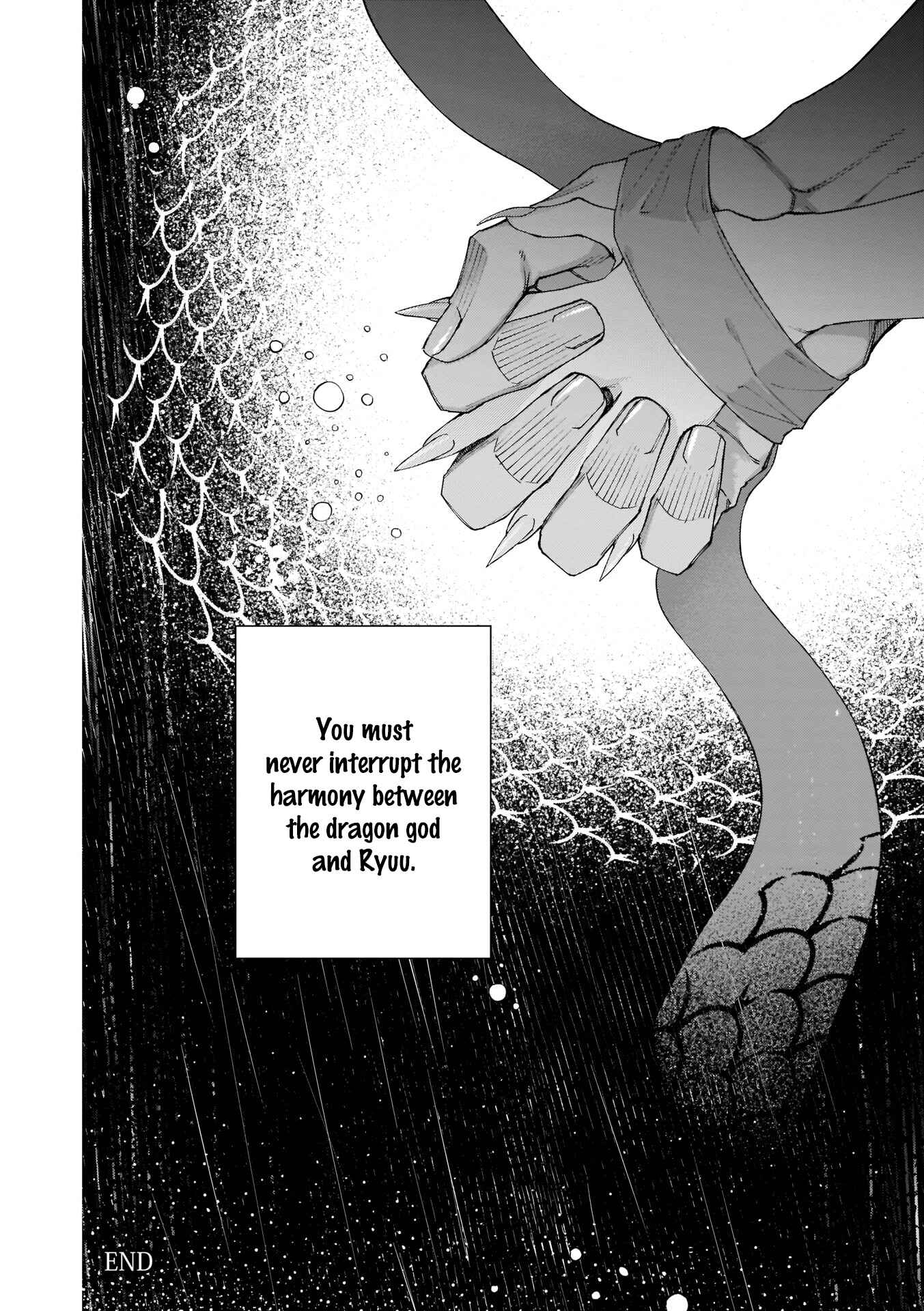 Page 29 Chapter 4 Jingai x Kinniku BL