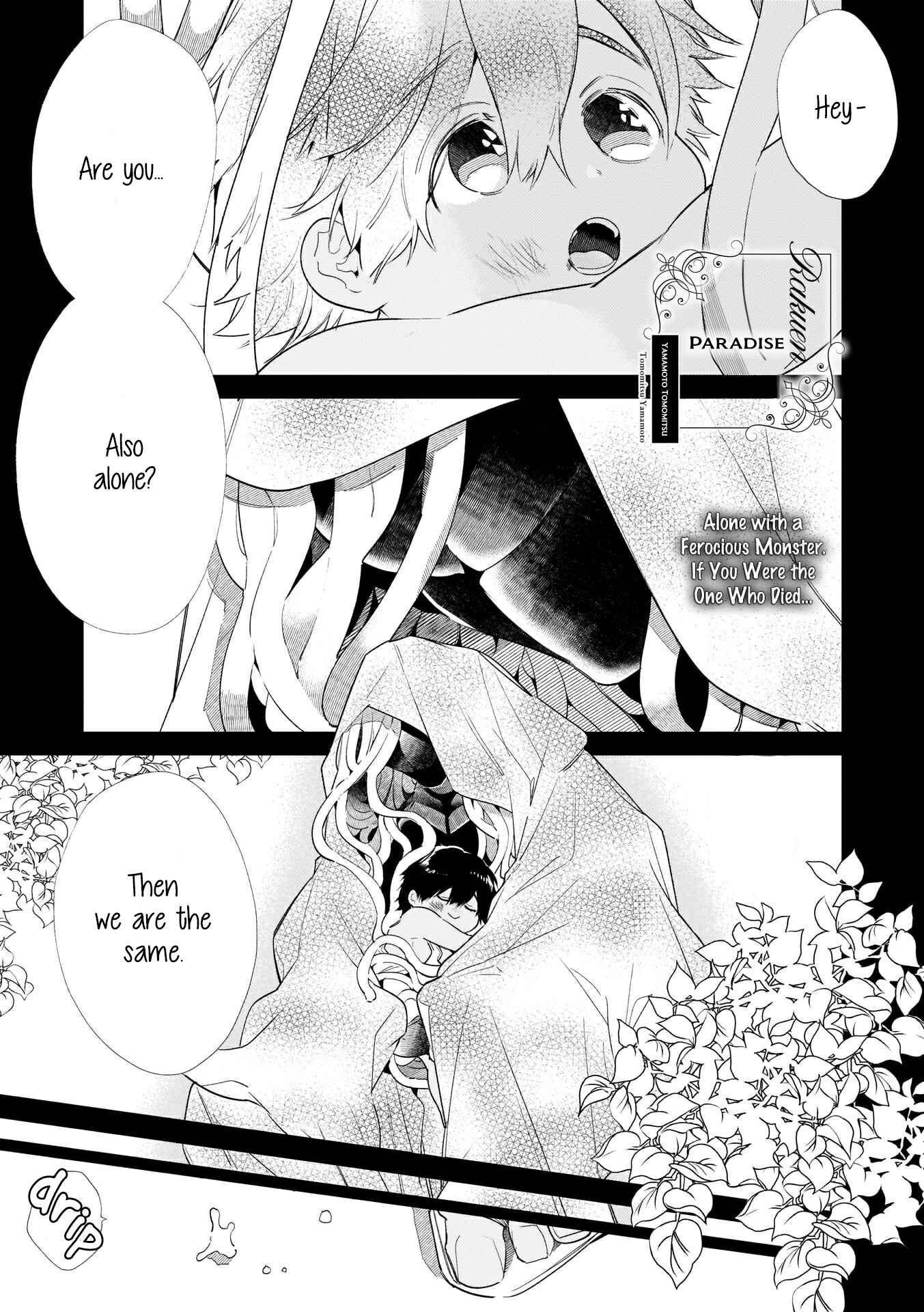 Page 3 Chapter 7 Jingai x Kinniku BL