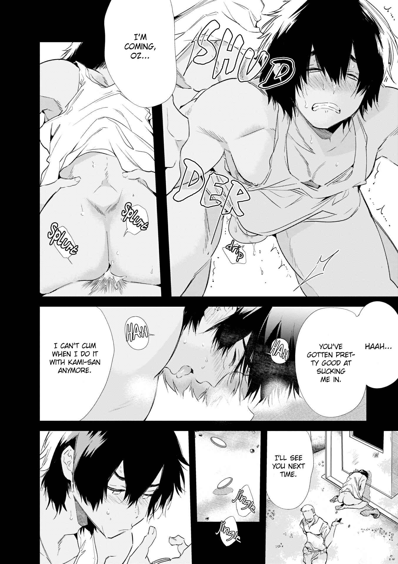 Page 4 Chapter 7 Jingai x Kinniku BL