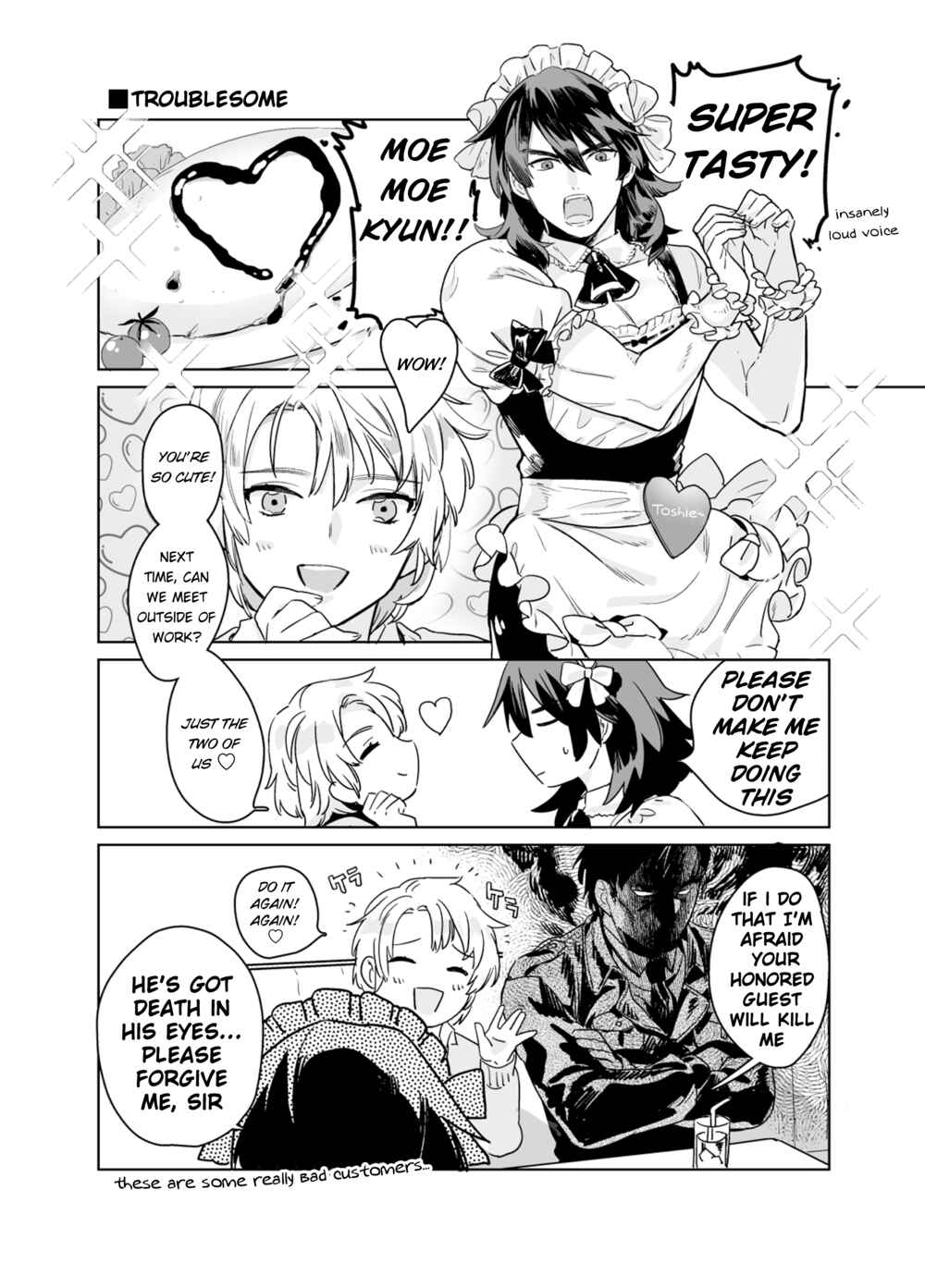 Page 1 Chapter Unknown_eaac 13 Sentinels - A Manga Where Maid HijiOki Serves TakaTsu (Doujinshi)