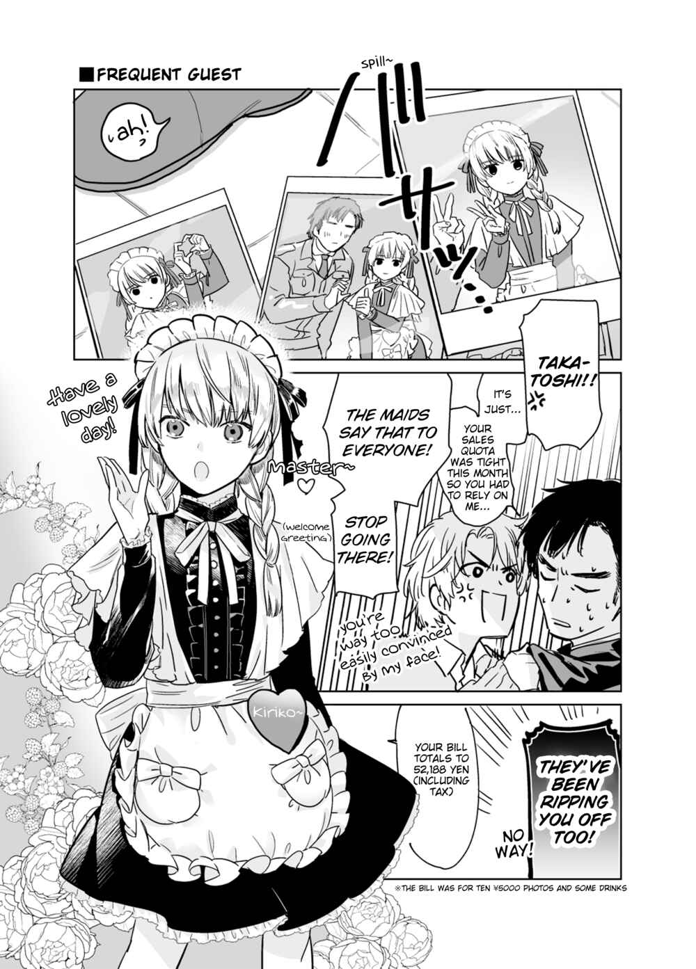 Page 2 Chapter Unknown_eaac 13 Sentinels - A Manga Where Maid HijiOki Serves TakaTsu (Doujinshi)