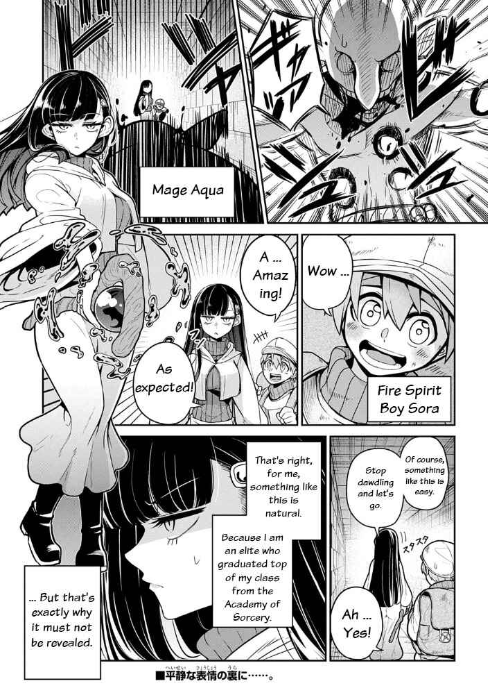 Page 1 Chapter Unknown_1713 Elite Mahoutsukai, Omutsu o Haku
