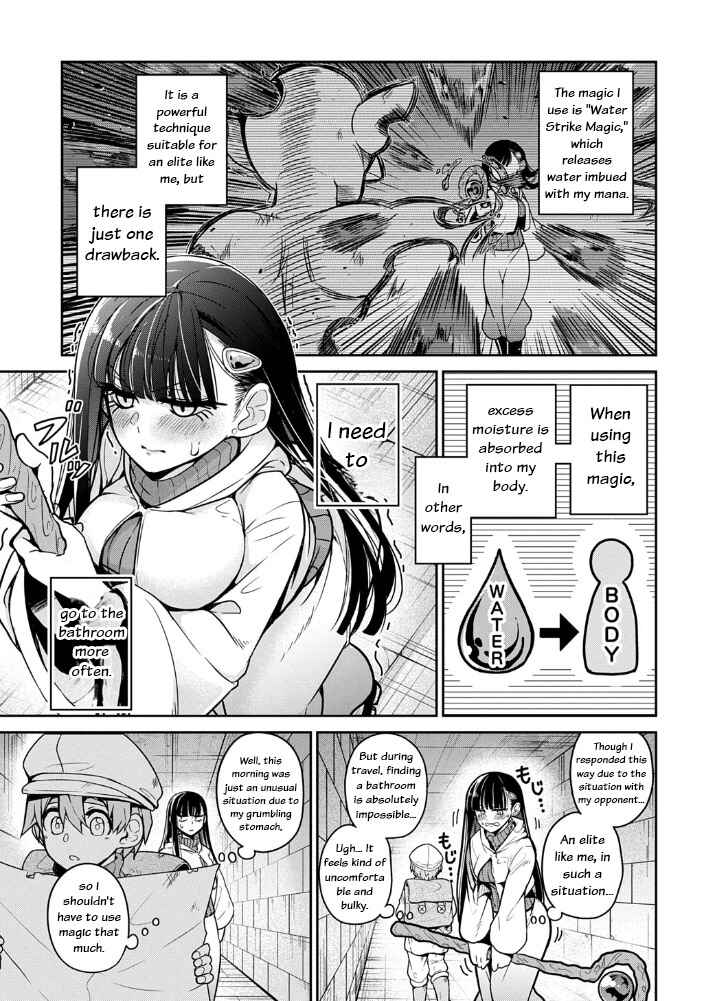 Page 3 Chapter Unknown_1713 Elite Mahoutsukai, Omutsu o Haku