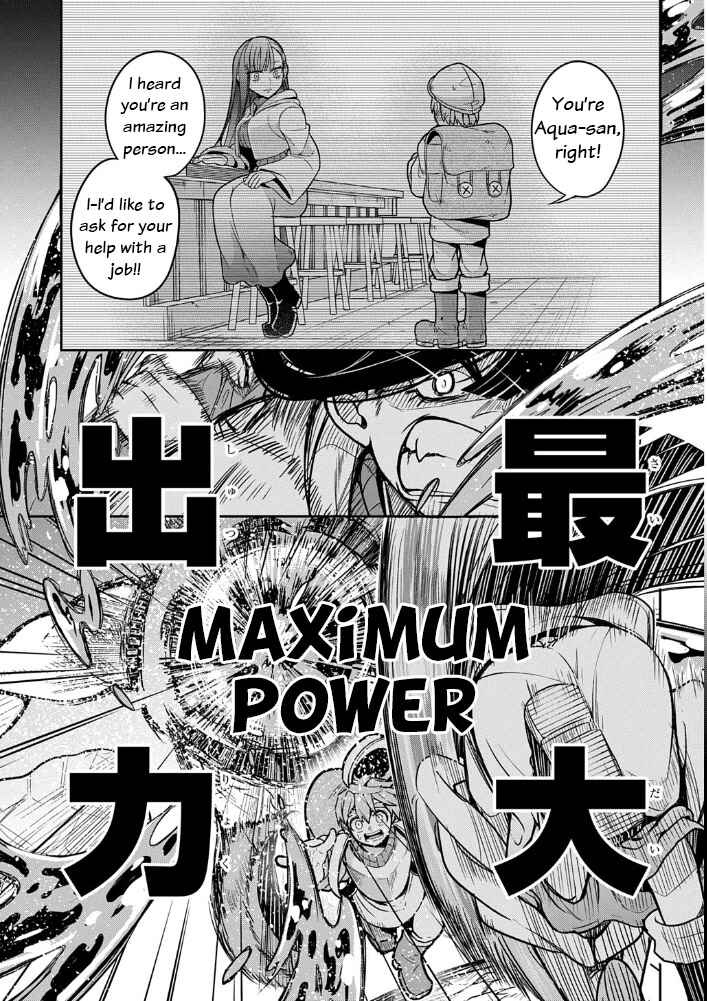 Page 7 Chapter Unknown_1713 Elite Mahoutsukai, Omutsu o Haku