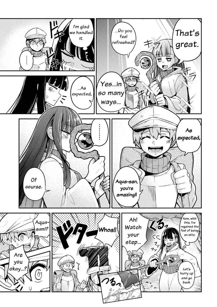 Page 9 Chapter Unknown_1713 Elite Mahoutsukai, Omutsu o Haku