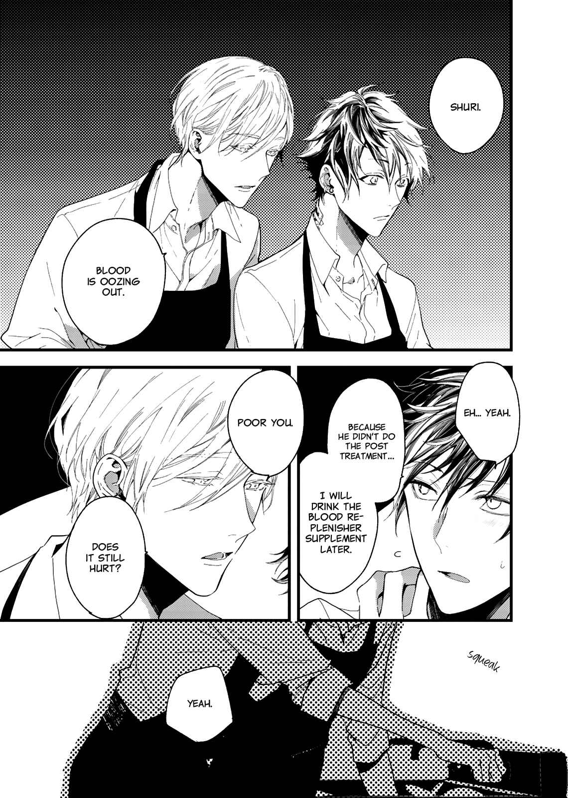 Page 17 Chapter 1 Kyuuketsuki ha Shinzo no Yume wo Miru
