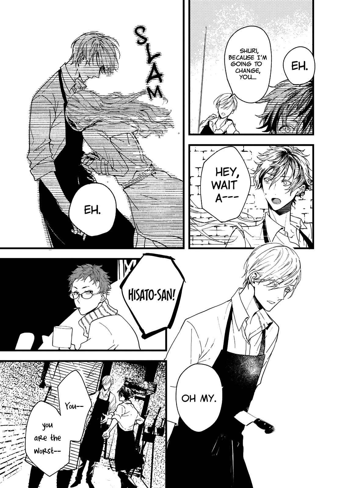 Page 23 Chapter 1 Kyuuketsuki ha Shinzo no Yume wo Miru