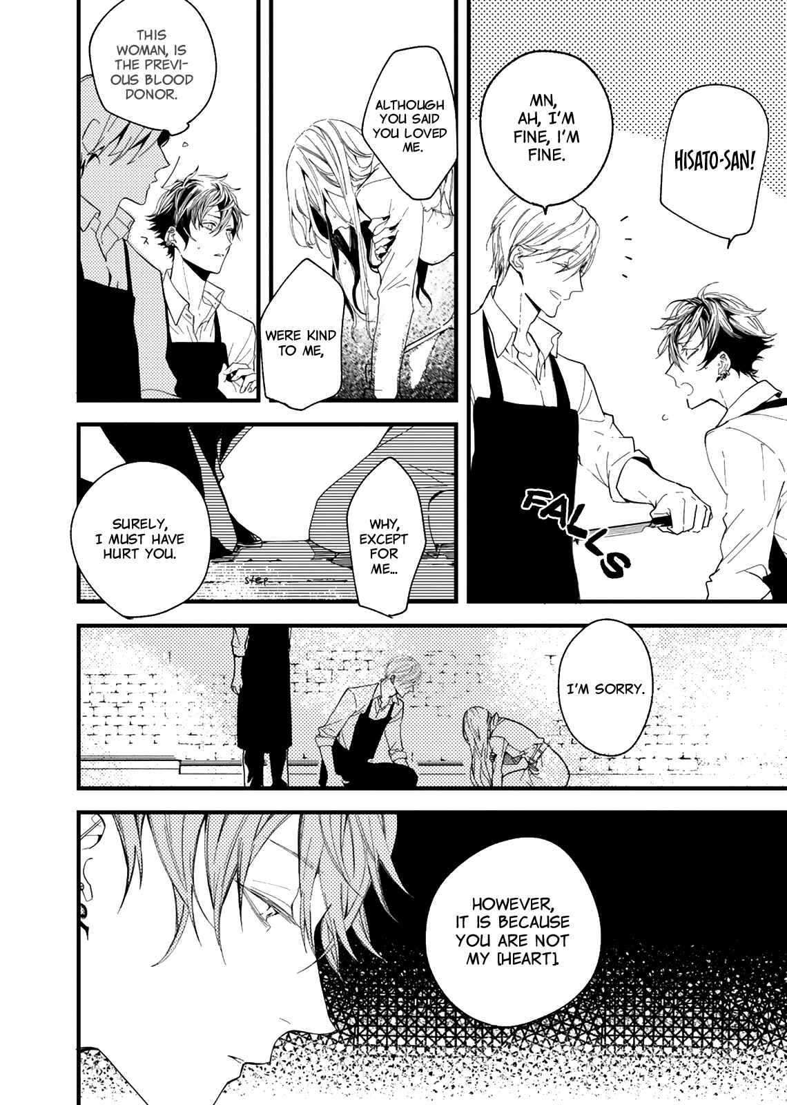 Page 24 Chapter 1 Kyuuketsuki ha Shinzo no Yume wo Miru