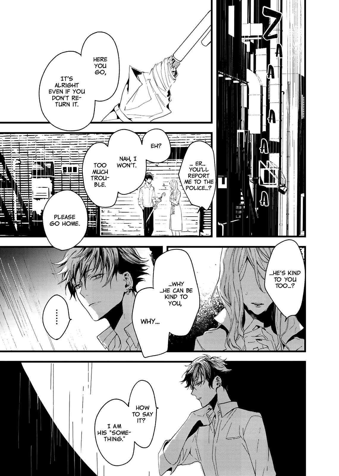 Page 25 Chapter 1 Kyuuketsuki ha Shinzo no Yume wo Miru