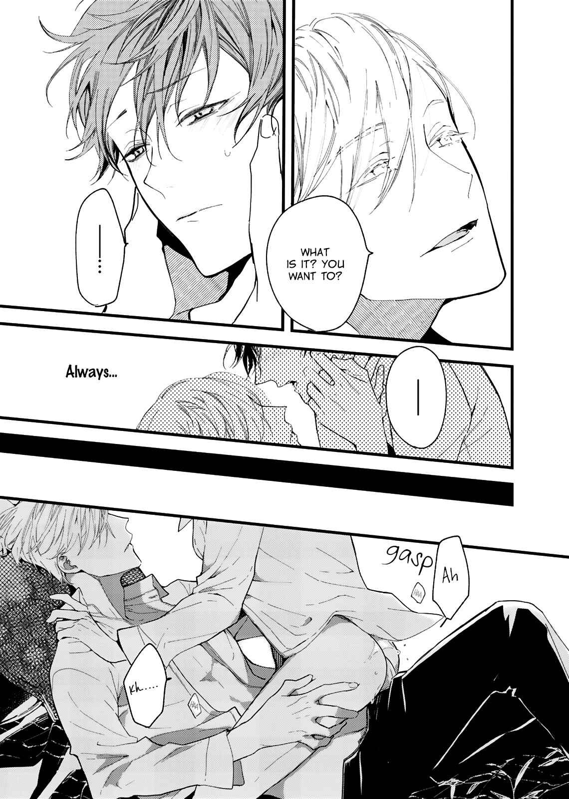 Page 33 Chapter 1 Kyuuketsuki ha Shinzo no Yume wo Miru