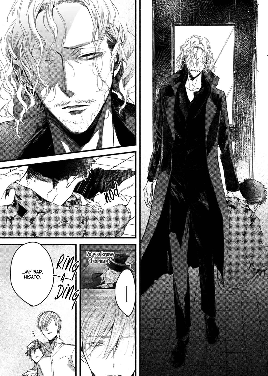 Page 13 Chapter 4 Kyuuketsuki ha Shinzo no Yume wo Miru