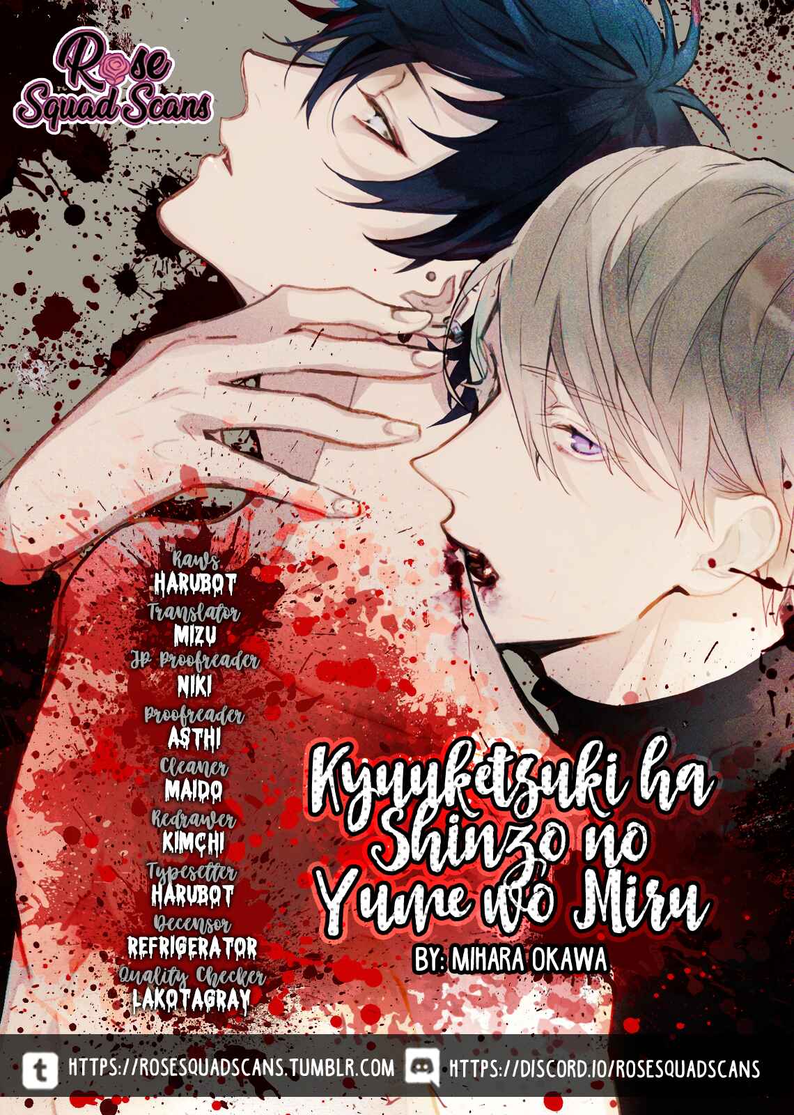 Page 1 Chapter 5 Kyuuketsuki ha Shinzo no Yume wo Miru