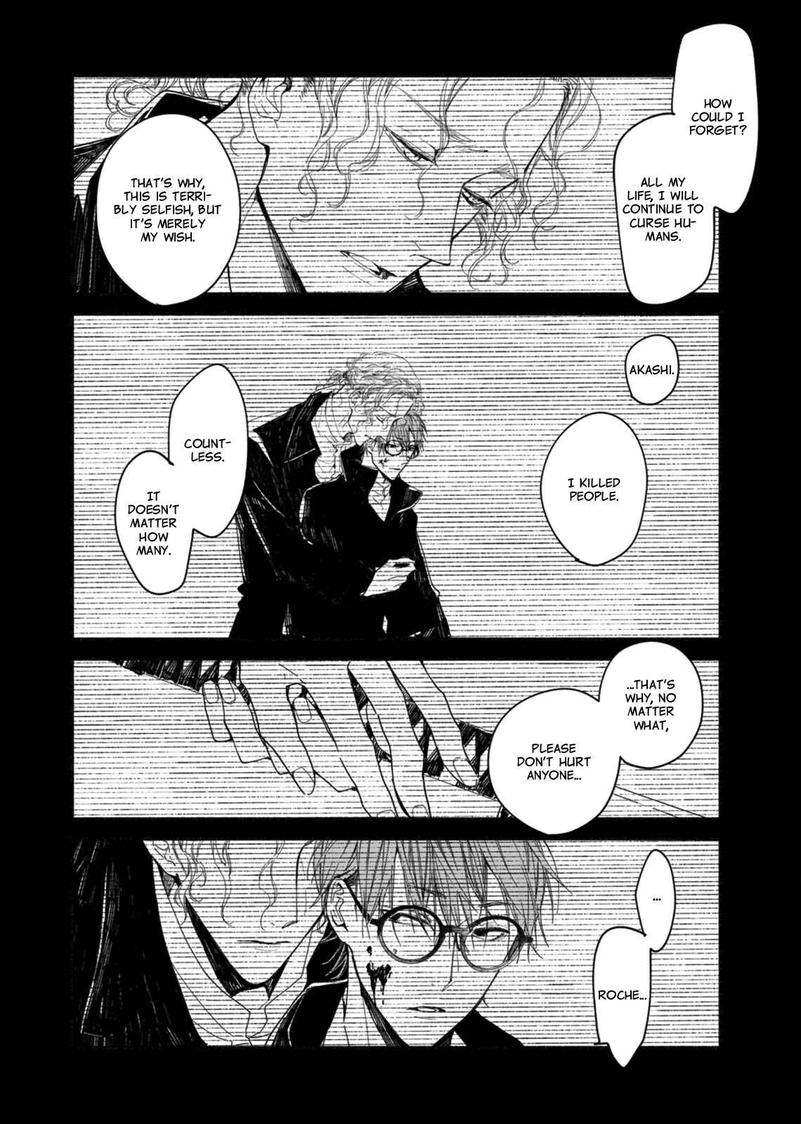 Page 10 Chapter 5 Kyuuketsuki ha Shinzo no Yume wo Miru