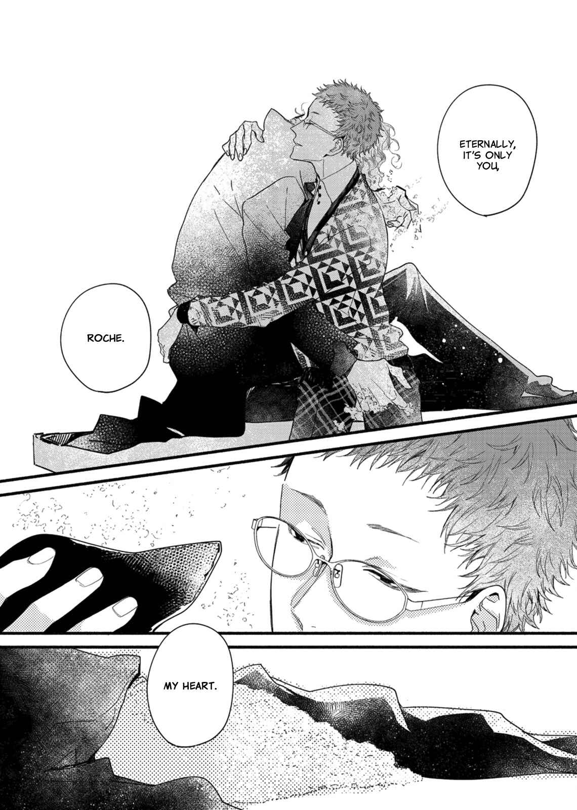 Page 13 Chapter 5 Kyuuketsuki ha Shinzo no Yume wo Miru
