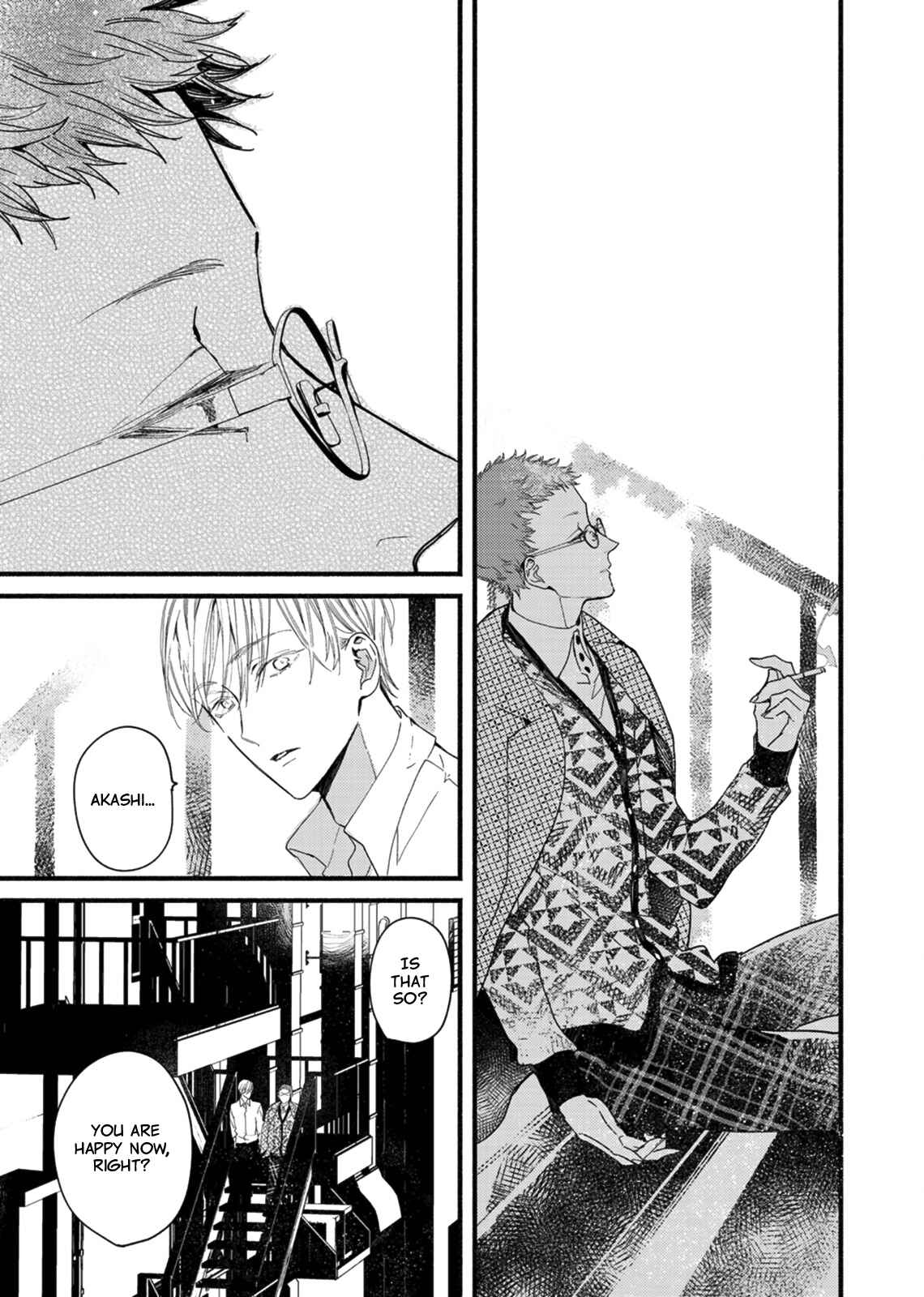 Page 19 Chapter 5 Kyuuketsuki ha Shinzo no Yume wo Miru