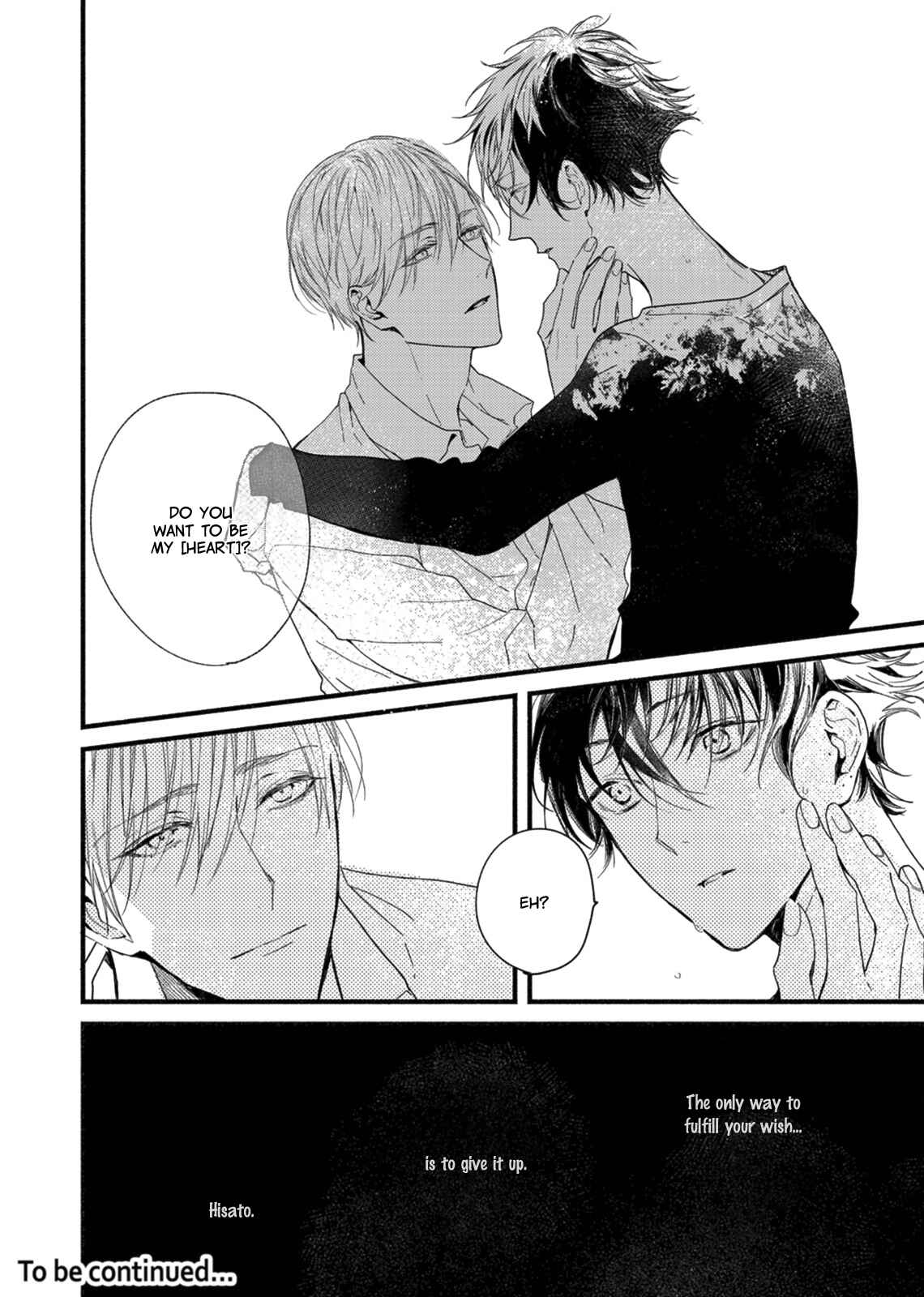 Page 26 Chapter 5 Kyuuketsuki ha Shinzo no Yume wo Miru