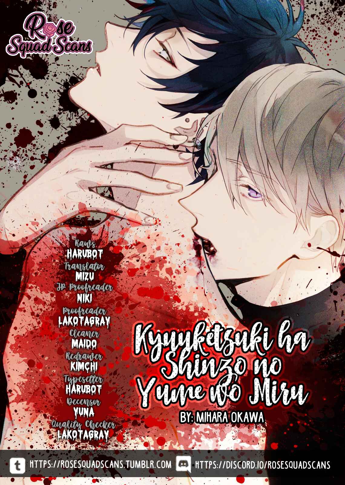 Page 1 Chapter 3 Kyuuketsuki ha Shinzo no Yume wo Miru