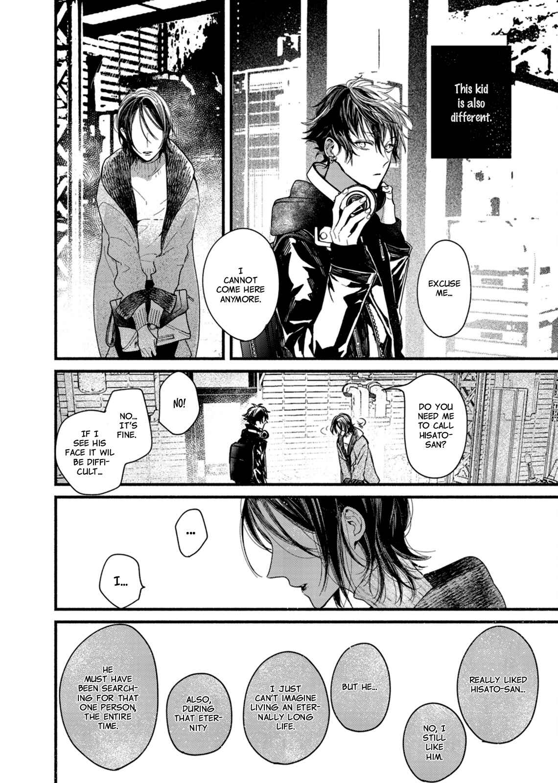 Page 14 Chapter 3 Kyuuketsuki ha Shinzo no Yume wo Miru