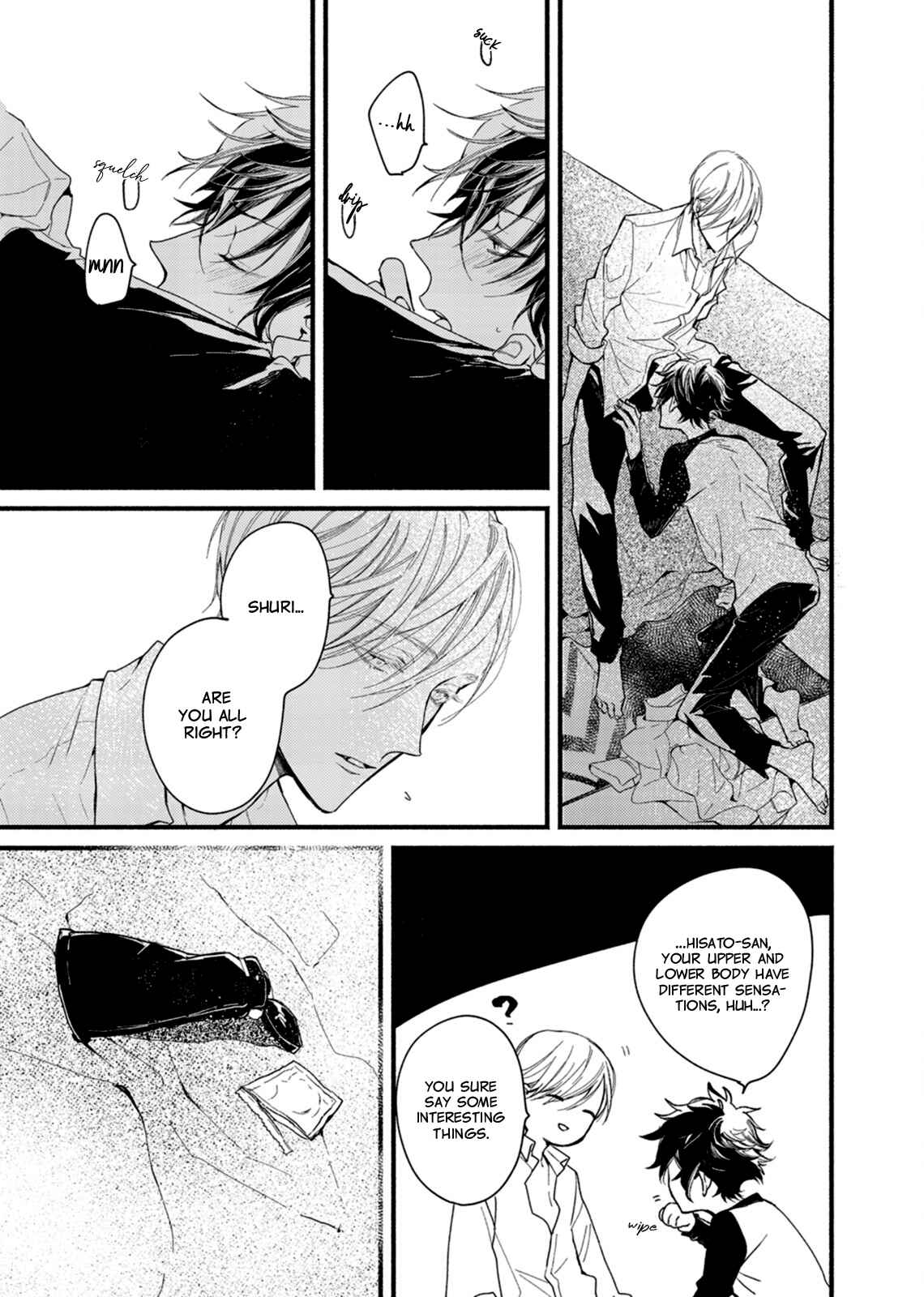 Page 19 Chapter 3 Kyuuketsuki ha Shinzo no Yume wo Miru
