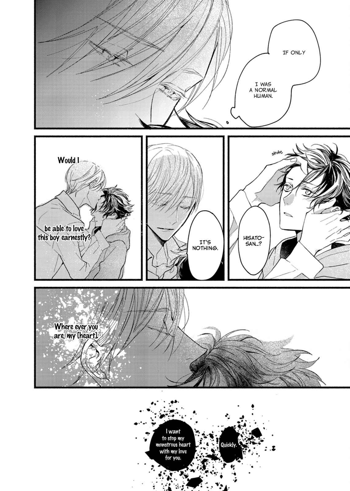 Page 24 Chapter 3 Kyuuketsuki ha Shinzo no Yume wo Miru