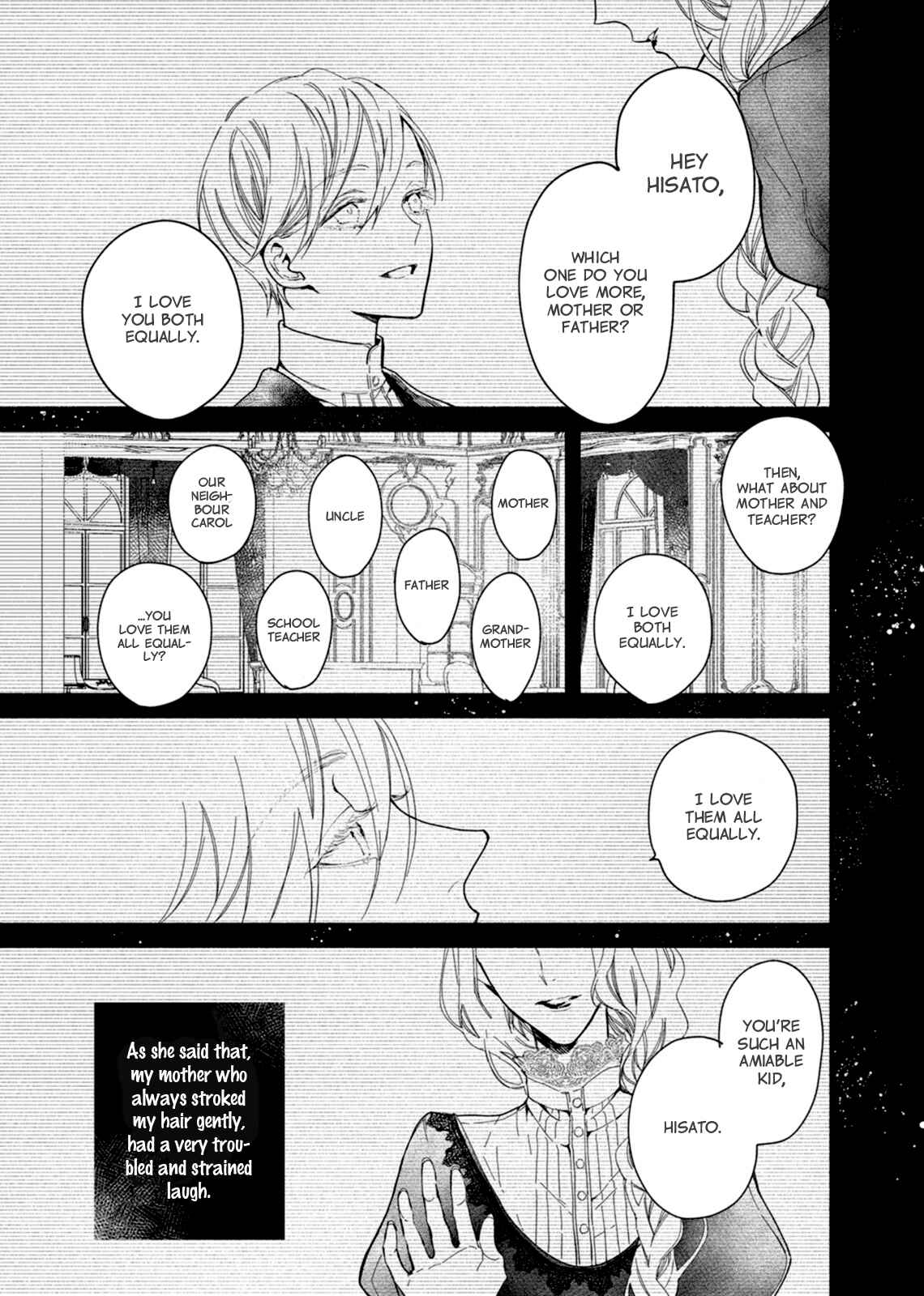Page 3 Chapter 3 Kyuuketsuki ha Shinzo no Yume wo Miru