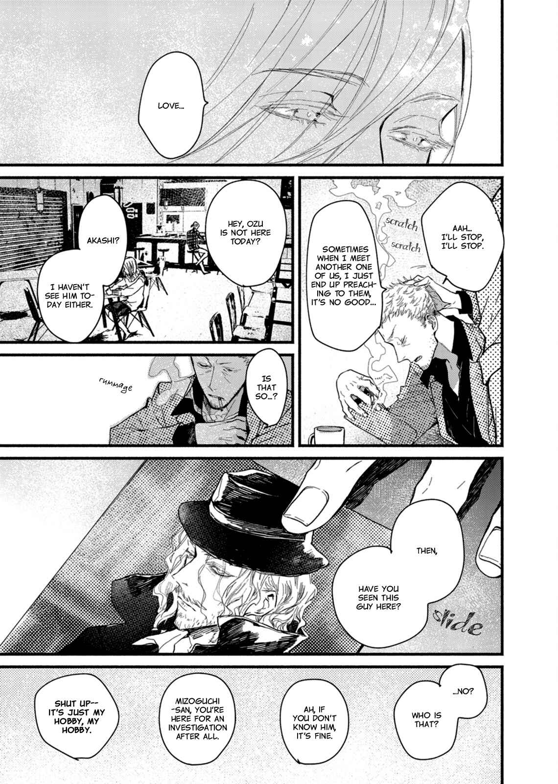 Page 7 Chapter 3 Kyuuketsuki ha Shinzo no Yume wo Miru