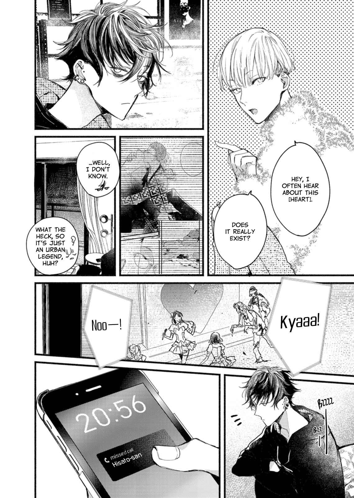 Page 13 Chapter 6 Kyuuketsuki ha Shinzo no Yume wo Miru