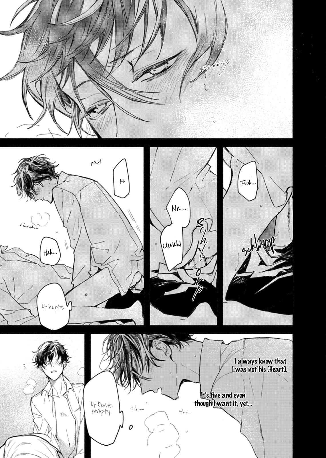 Page 16 Chapter 6 Kyuuketsuki ha Shinzo no Yume wo Miru