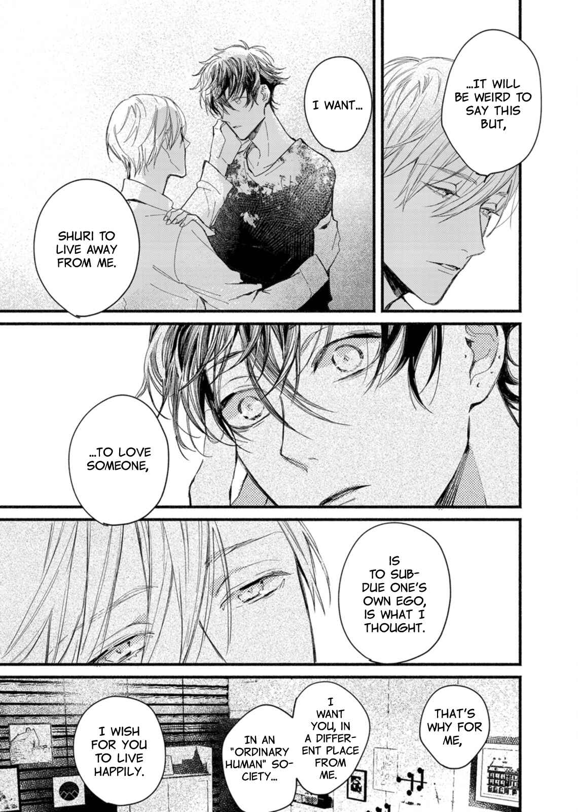 Page 8 Chapter 6 Kyuuketsuki ha Shinzo no Yume wo Miru