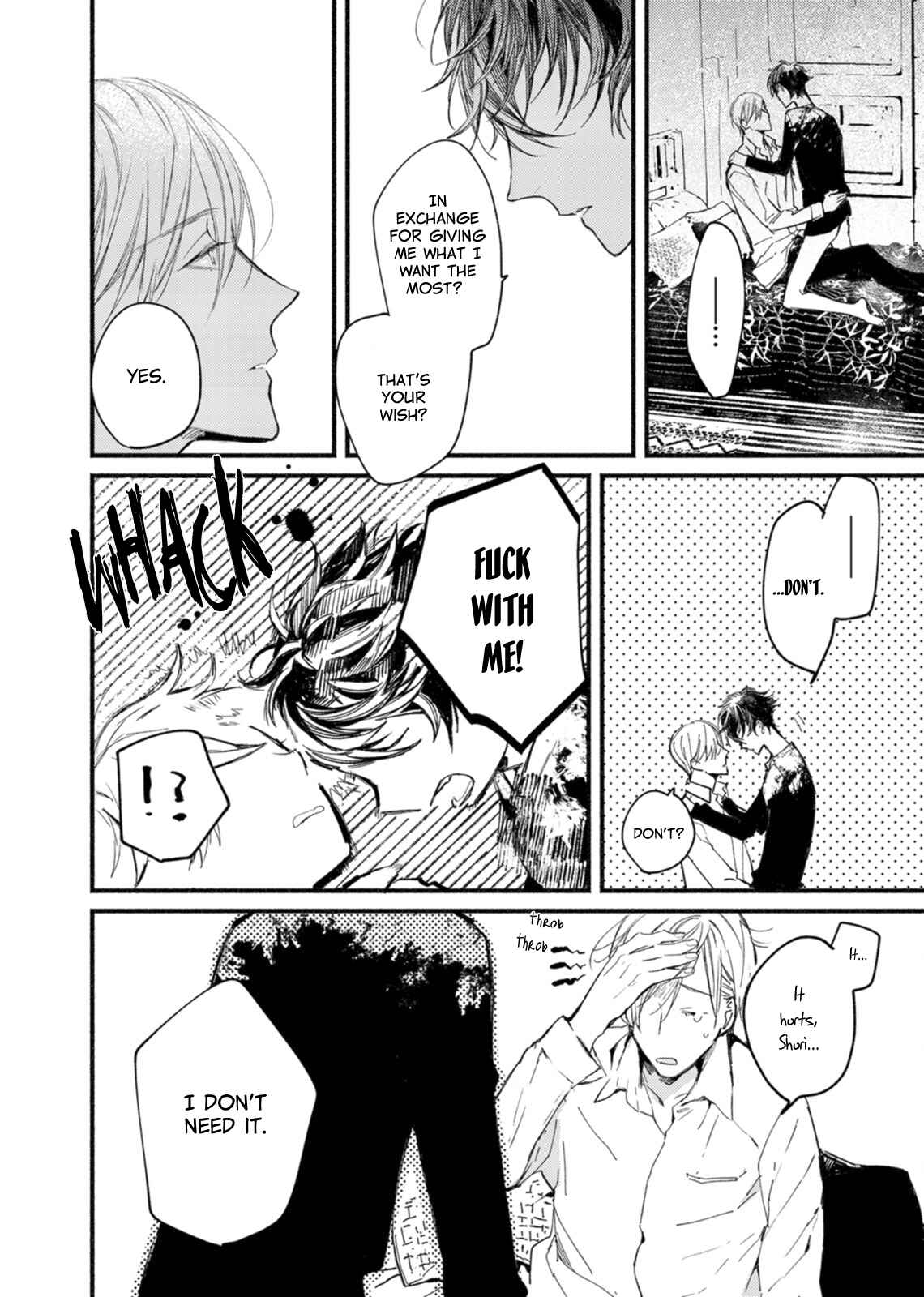 Page 9 Chapter 6 Kyuuketsuki ha Shinzo no Yume wo Miru