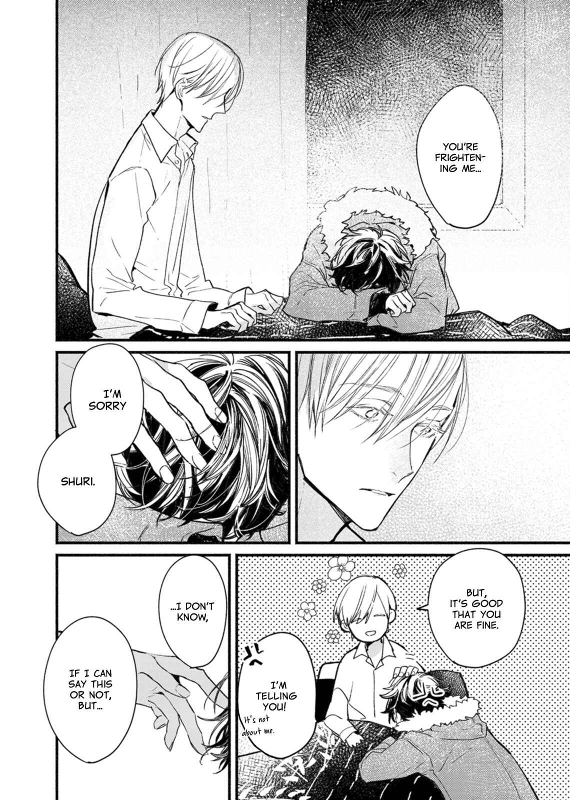 Page 15 Chapter 7 Kyuuketsuki ha Shinzo no Yume wo Miru