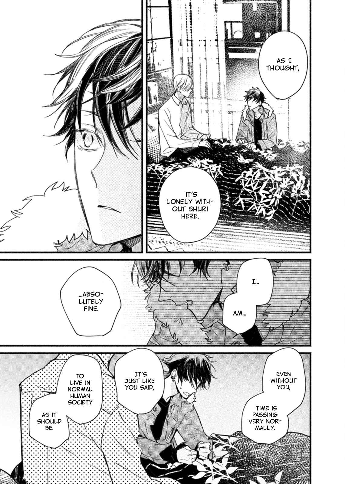 Page 16 Chapter 7 Kyuuketsuki ha Shinzo no Yume wo Miru