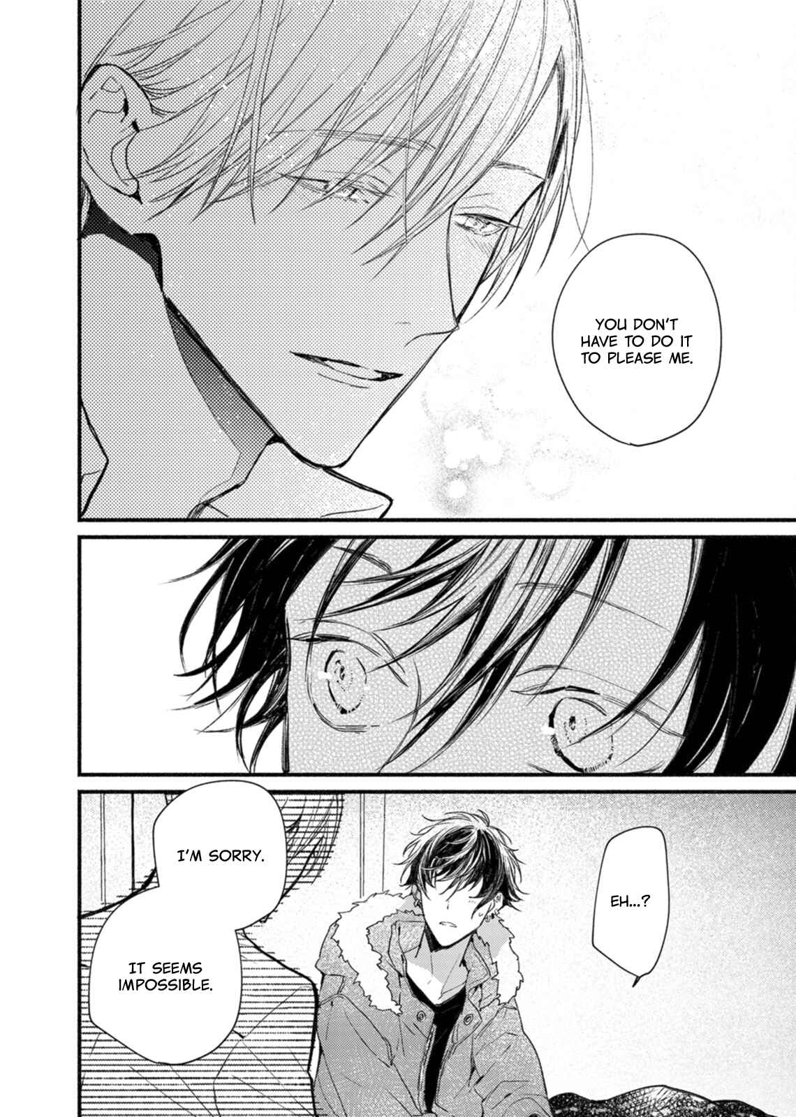 Page 19 Chapter 7 Kyuuketsuki ha Shinzo no Yume wo Miru