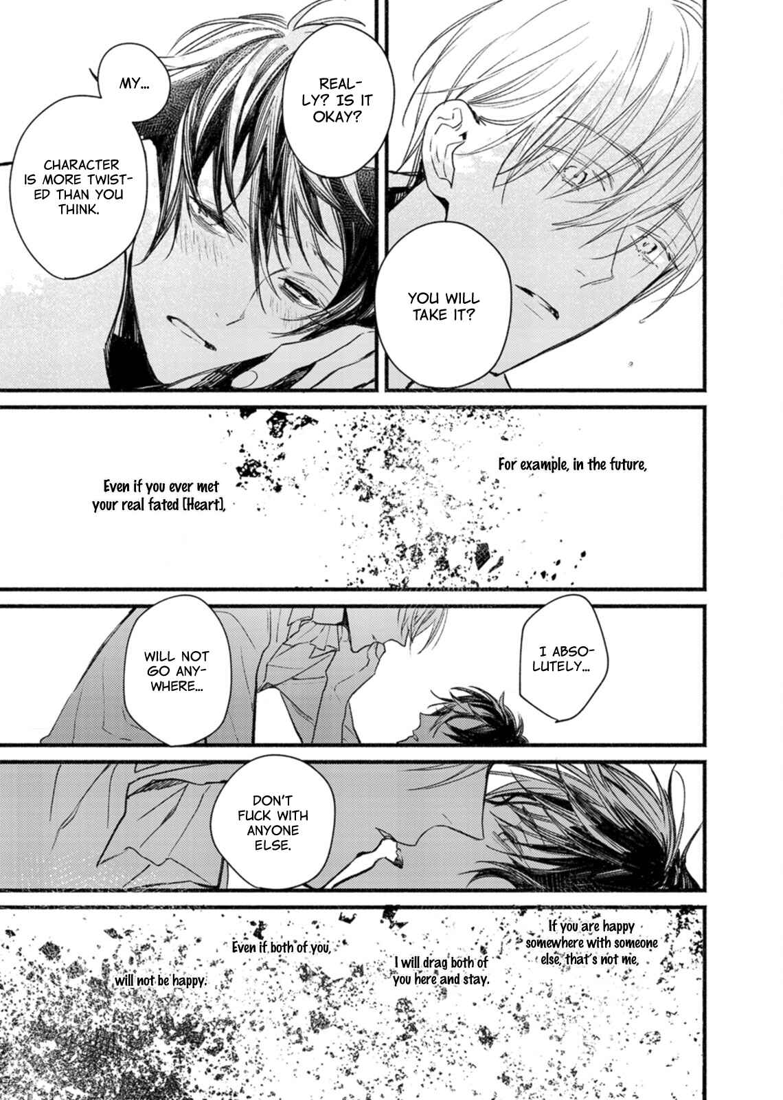 Page 26 Chapter 7 Kyuuketsuki ha Shinzo no Yume wo Miru