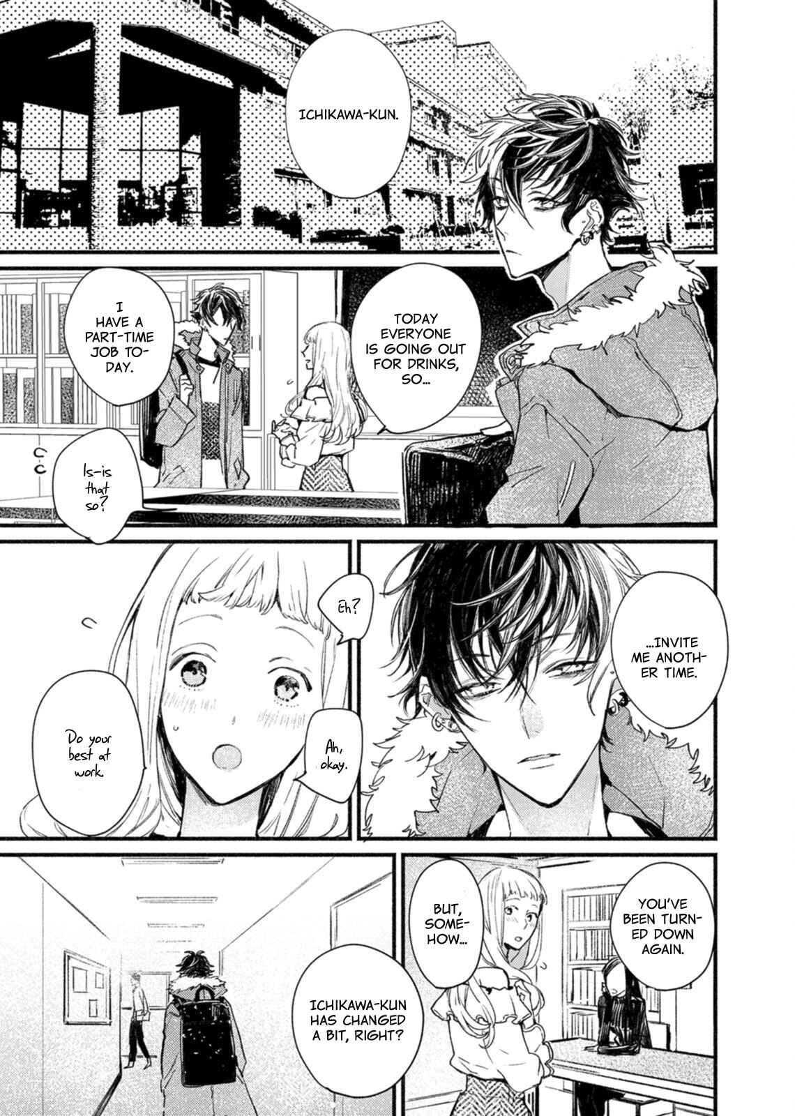 Page 4 Chapter 7 Kyuuketsuki ha Shinzo no Yume wo Miru