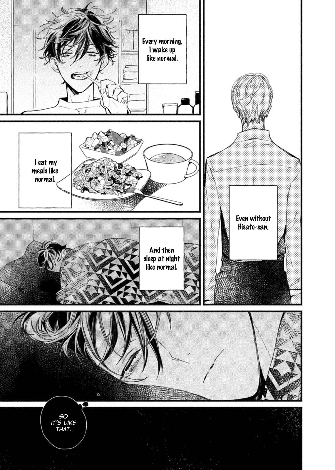 Page 6 Chapter 7 Kyuuketsuki ha Shinzo no Yume wo Miru