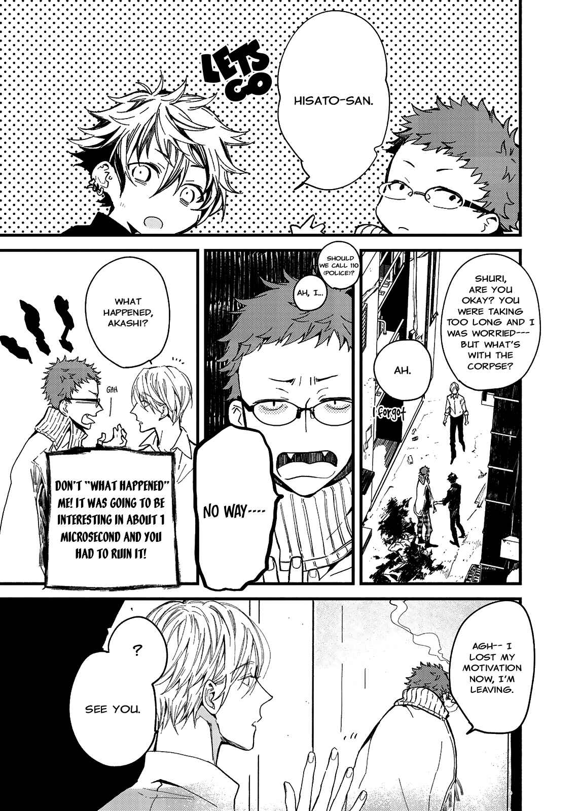 Page 25 Chapter 2 Kyuuketsuki ha Shinzo no Yume wo Miru
