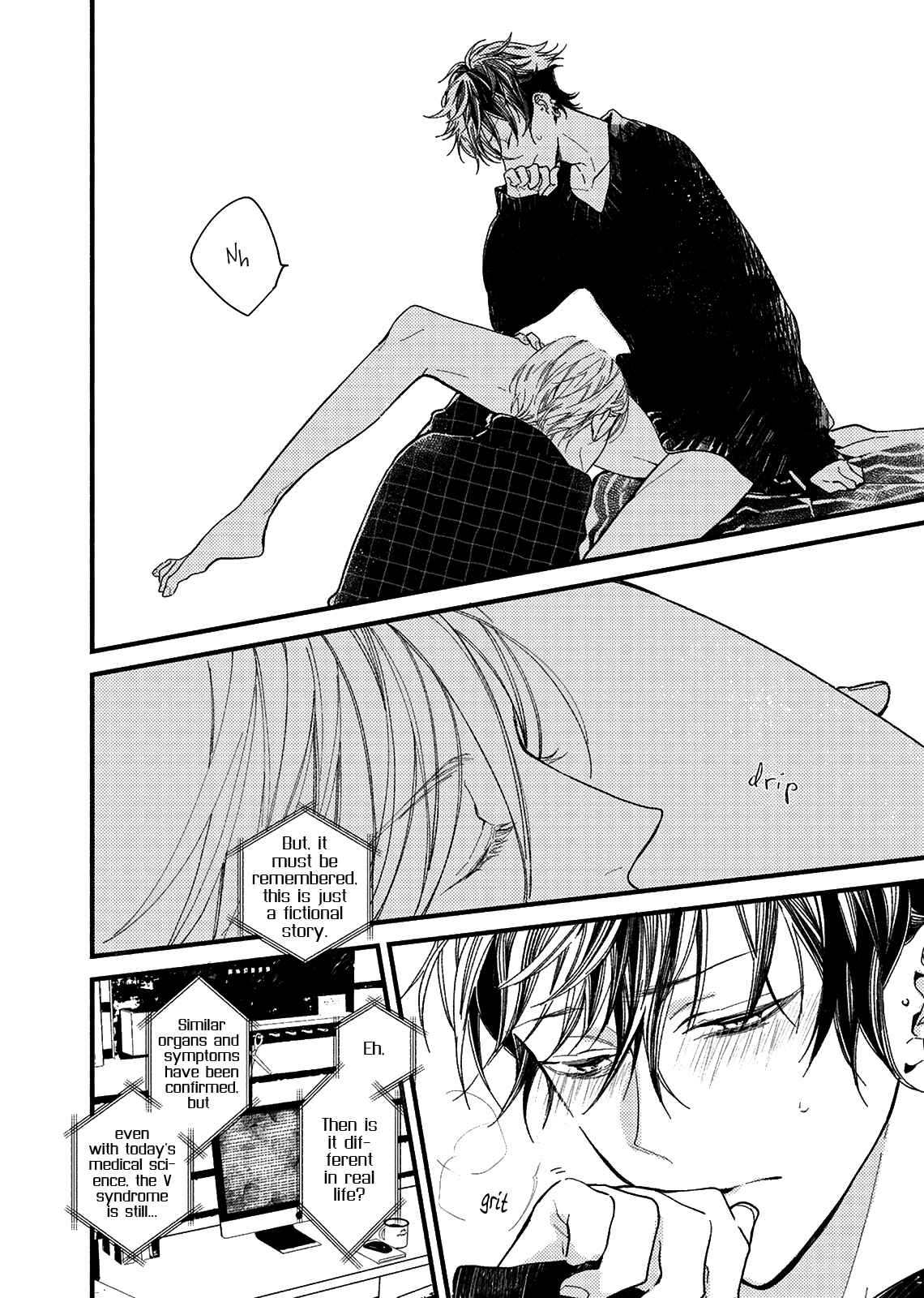 Page 4 Chapter 2 Kyuuketsuki ha Shinzo no Yume wo Miru