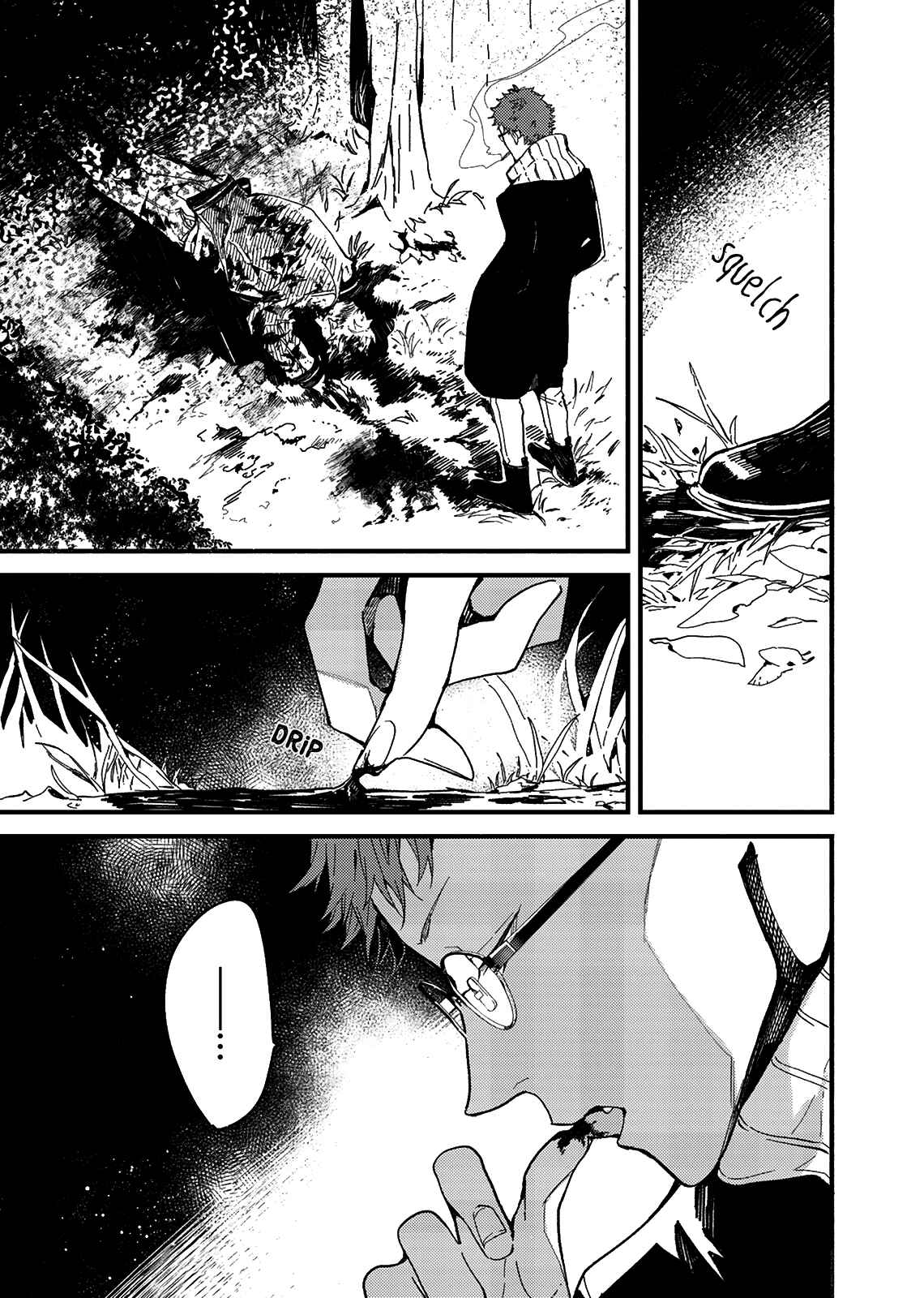 Page 7 Chapter 2 Kyuuketsuki ha Shinzo no Yume wo Miru