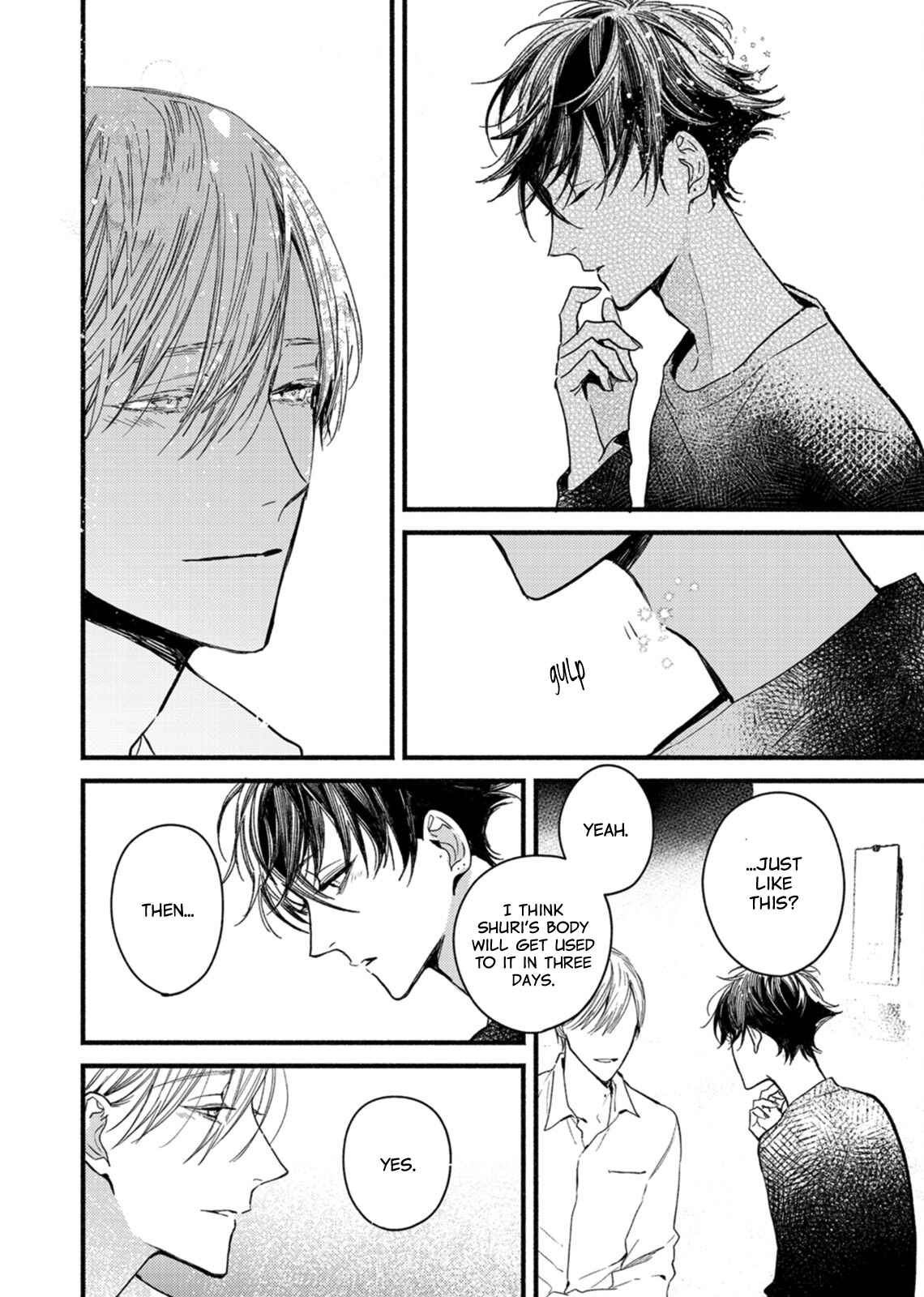 Page 11 Chapter 8 Kyuuketsuki ha Shinzo no Yume wo Miru