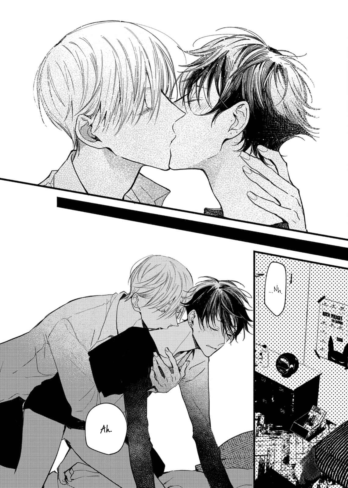 Page 13 Chapter 8 Kyuuketsuki ha Shinzo no Yume wo Miru