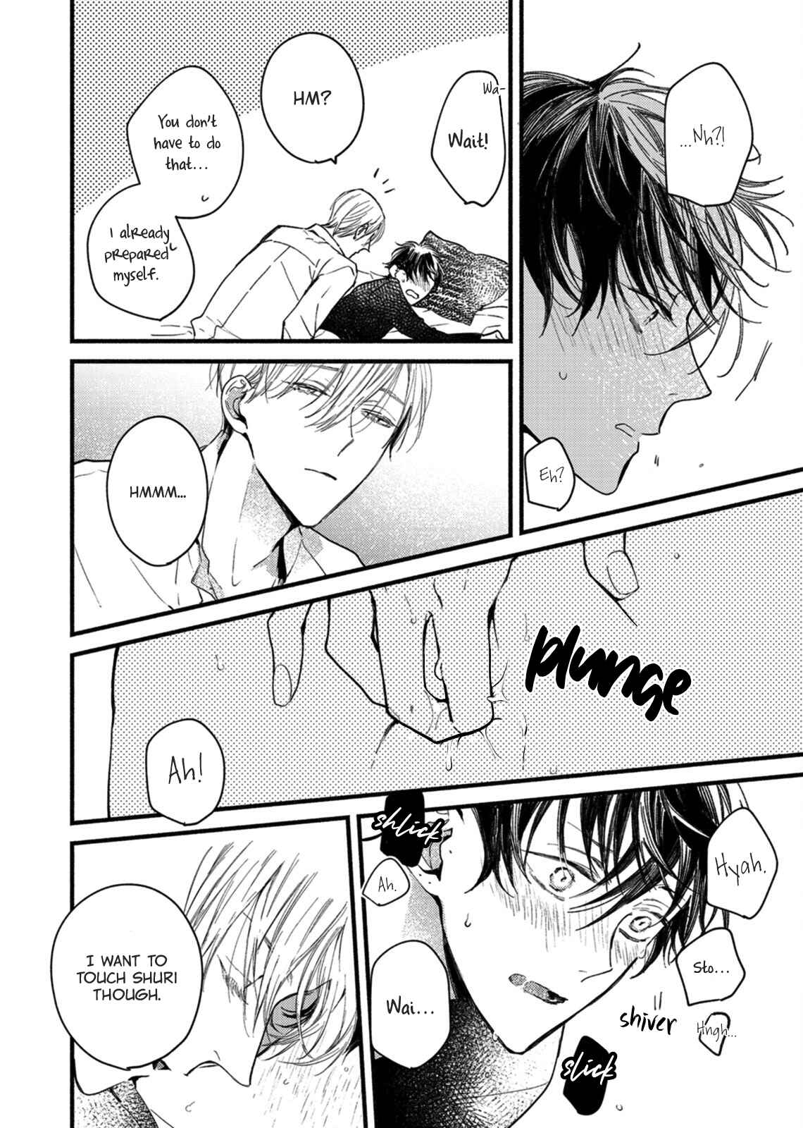 Page 15 Chapter 8 Kyuuketsuki ha Shinzo no Yume wo Miru