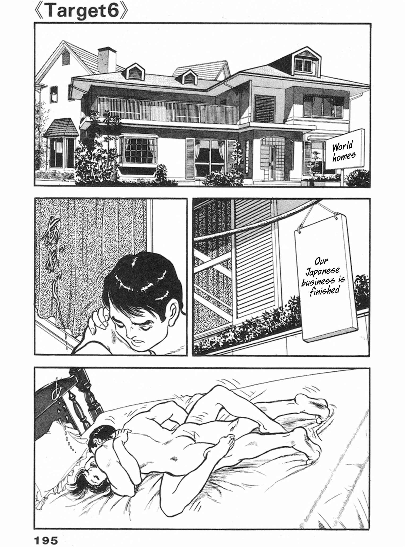 Page 2 Chapter 13 THE RAPEMAN