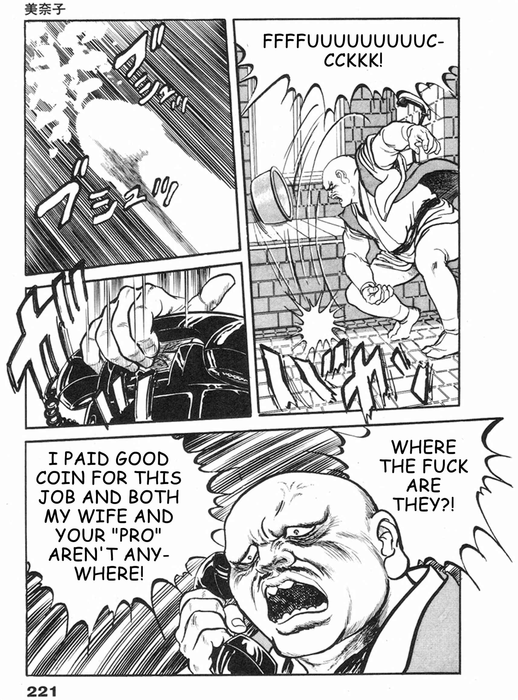 Page 27 Chapter 13 THE RAPEMAN