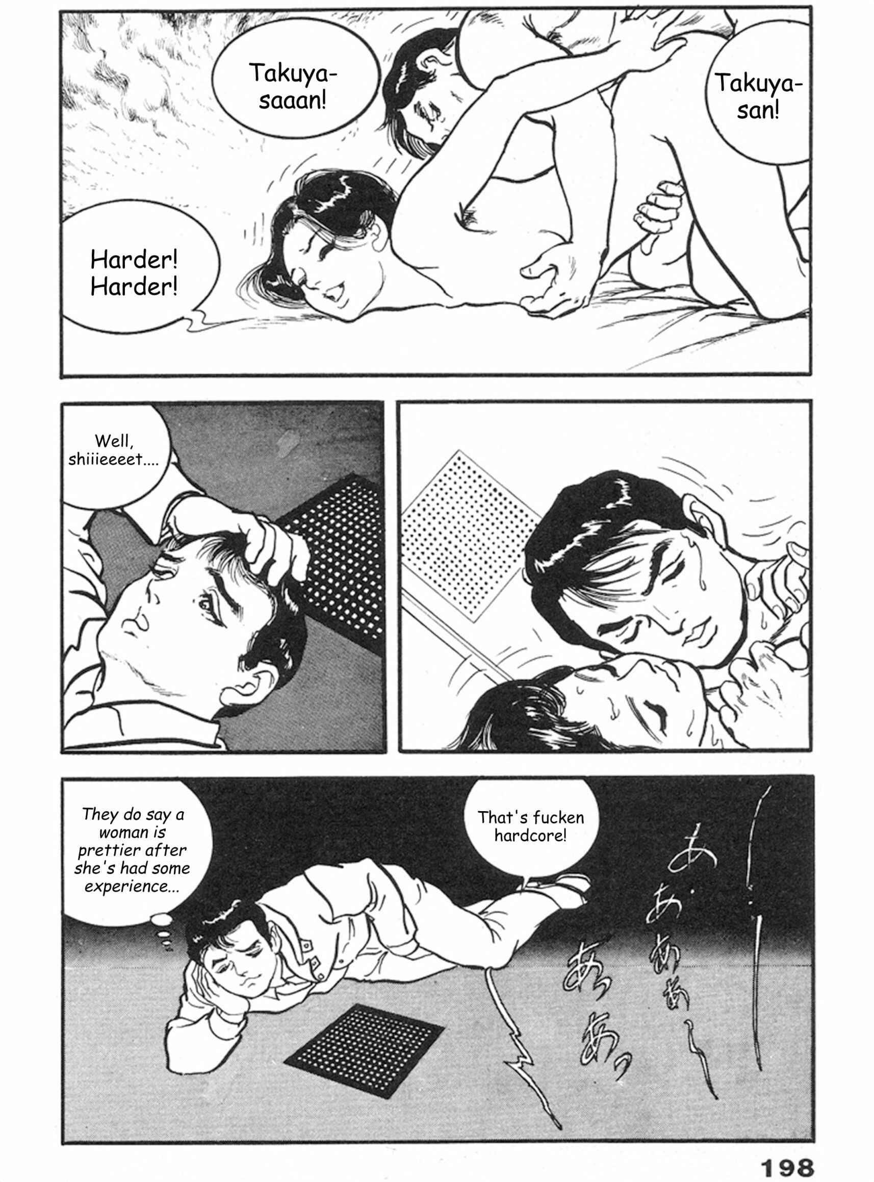 Page 4 Chapter 13 THE RAPEMAN