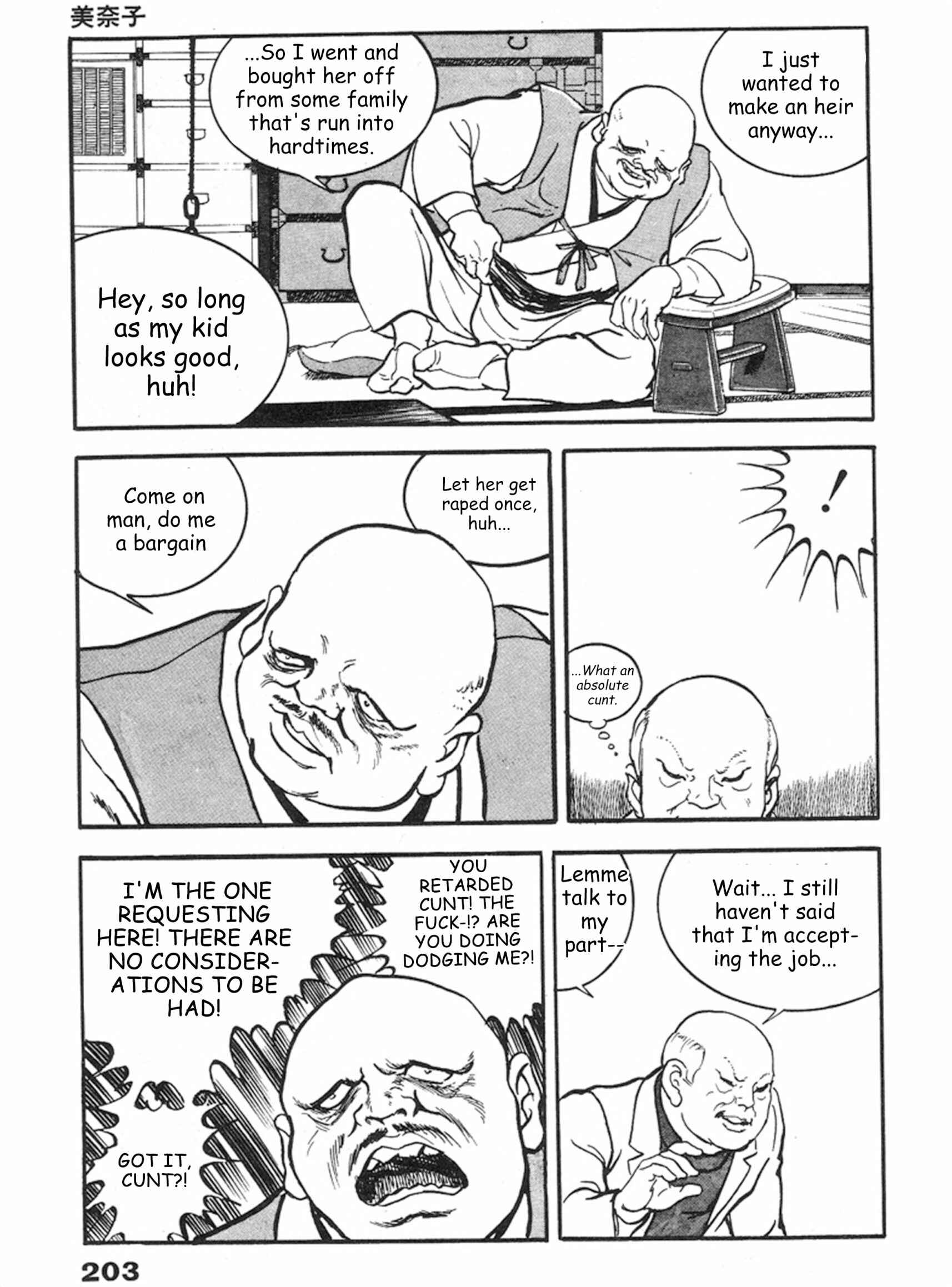 Page 9 Chapter 13 THE RAPEMAN